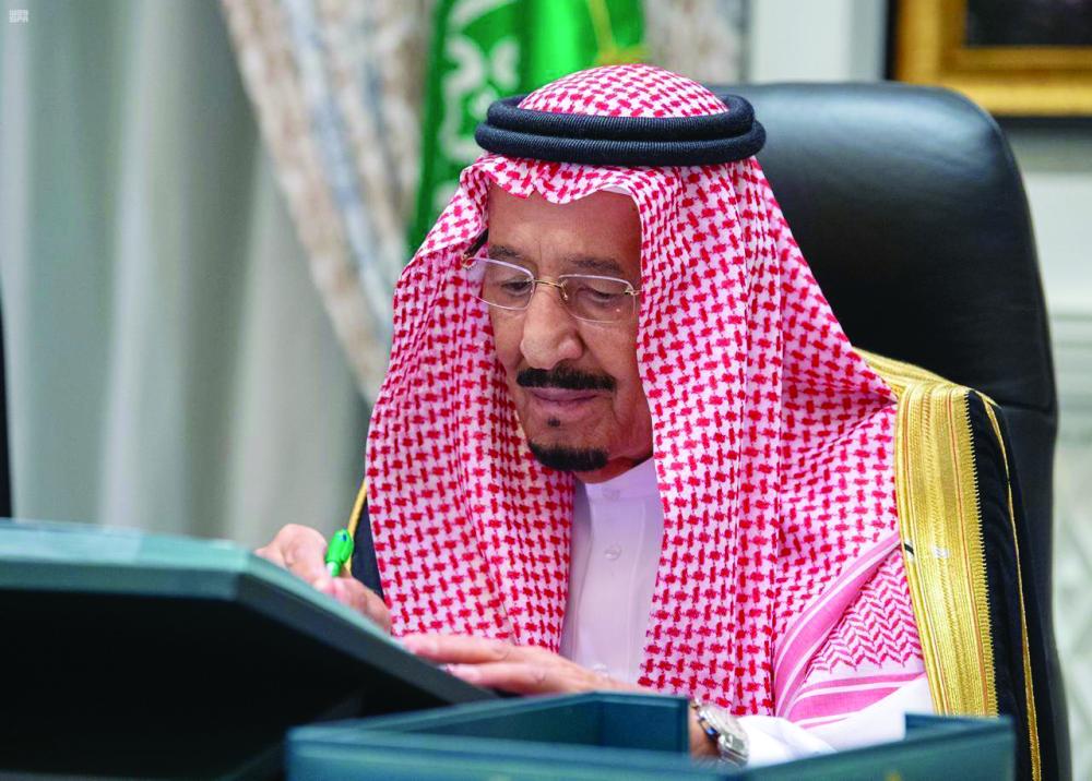 تولى خادم الحرمين الشريفين الملك سلمان بن عبد العزيز الحكم عام